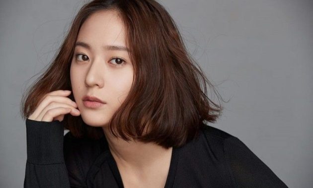 Cara Menjadi Wanita Cuek dan Misterius