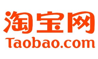 distributor sepatu import Taobao